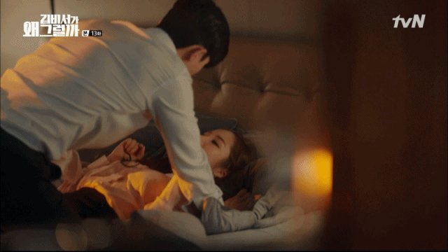 Порно Сцены Из Корейских Дорам