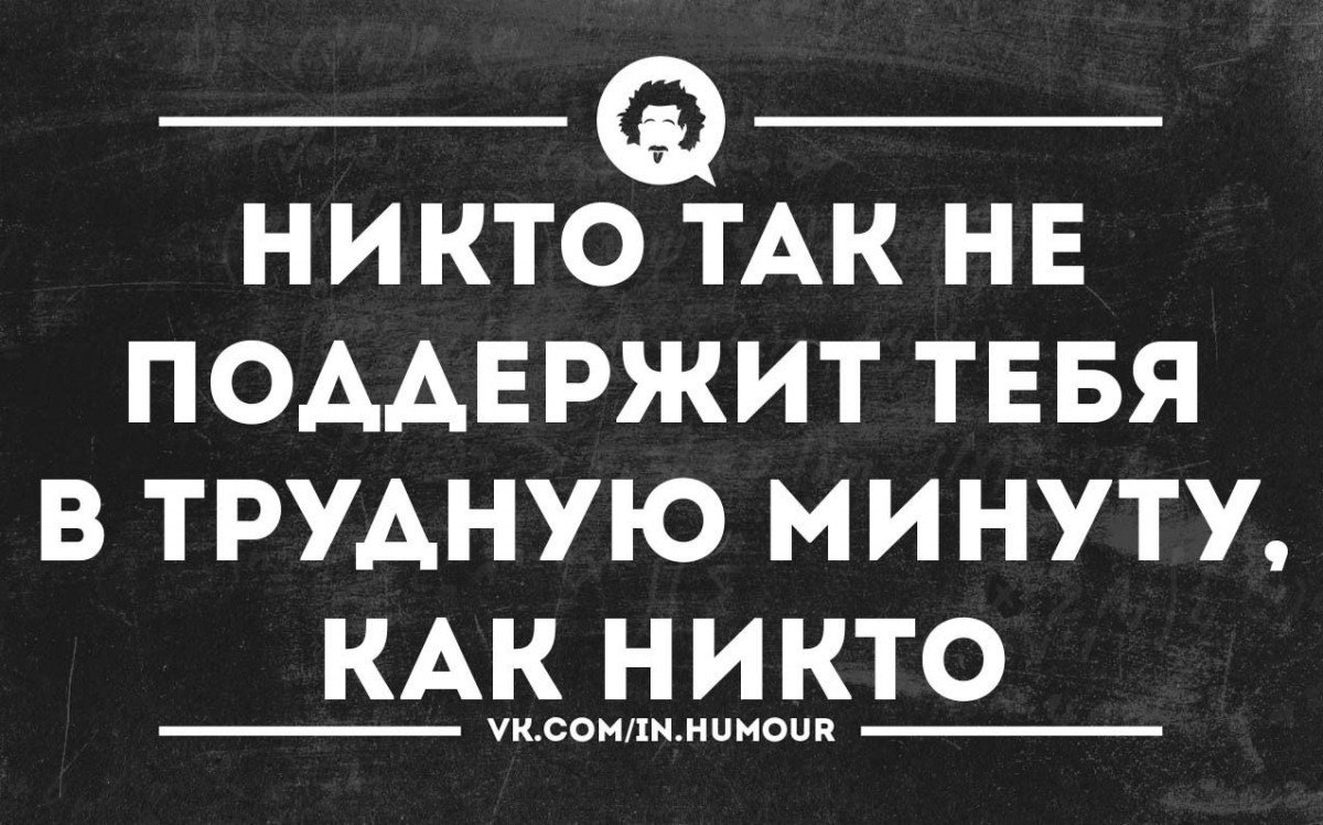 Никто так не называл ее по имени. Никто так не называл ее по имени. Никто так не называл ее по имени. Никто не назвал. Кавказские бандиты.