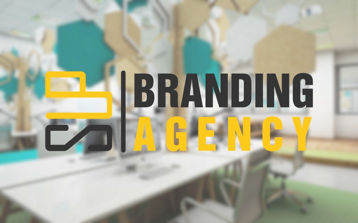 Branding агентство