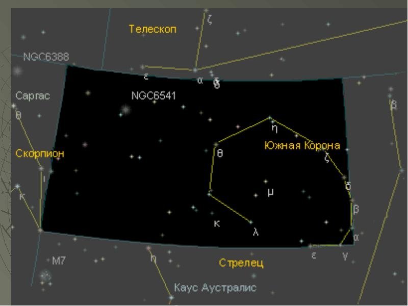 Созвездие северная корона схема