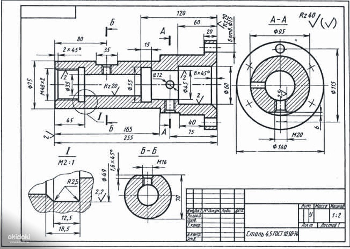 Сложные чертежи деталей с размерами токарные