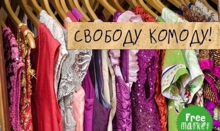 В хорошем вкусе ИЮНЬ - ИЮЛЬ 2022