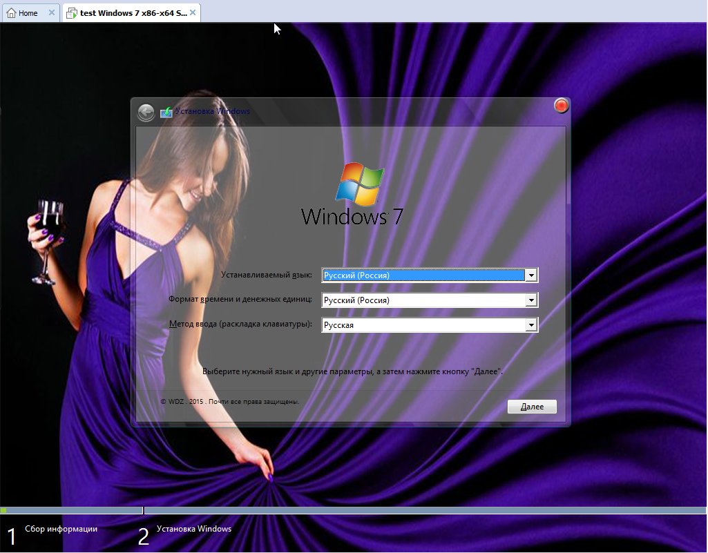Windows x7. Виндовс x86. Windows 7 Ultimate sp1. Котософт виндовс 7. Установка Windows 7 Ultimate.
