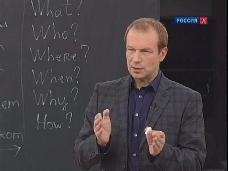 16 часов назад было. Полиглот телепередача с Дмитрием Петровым. Полиглот канал культура.