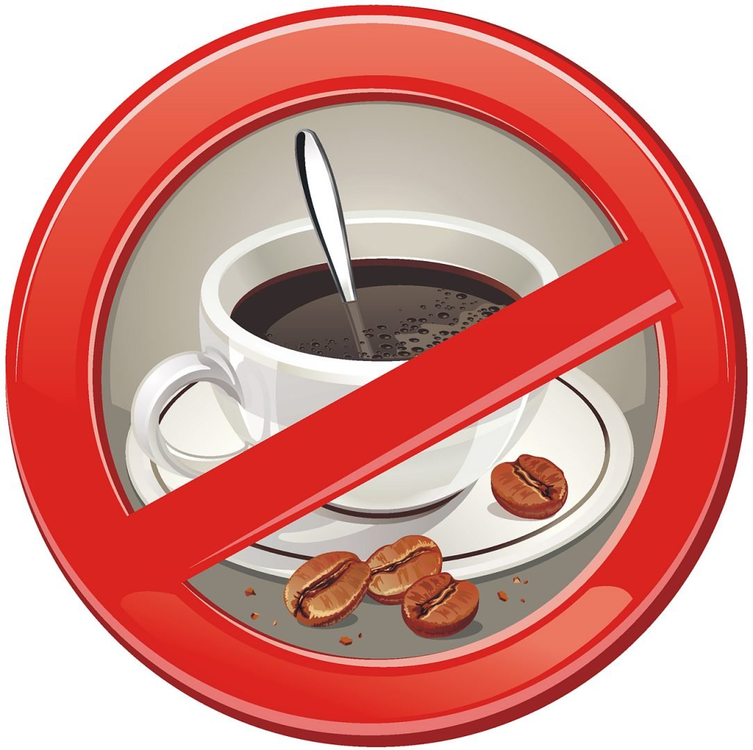 Отказ от кофеина. Кофе запрещено. Кофе перечеркнуто. Запрет кофе. Нельзя пить кофе.