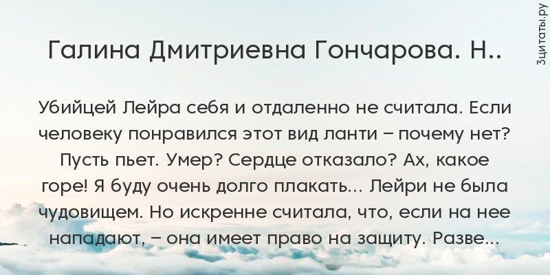 Почему людям снятся одинаковые сны. Я хотел бы заботиться о тебе не желая тебя изменить. Одинаковые сны. Я хотел бы заботиться о тебе не желая тебя изменить Халиль. Олег Митяев одинаковые сны.