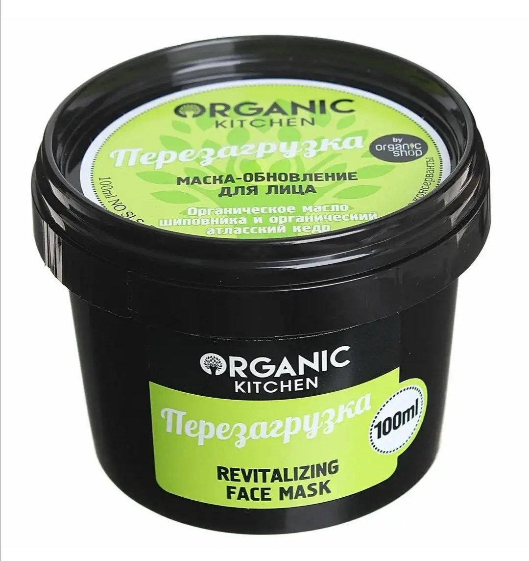 Маски organic kitchen отзывы. Маска органик китчен золотая. Маски organic kitchen отзывы. Маски organic kitchen отзывы. Маска для лица organic kitchen огуречные кружочки.