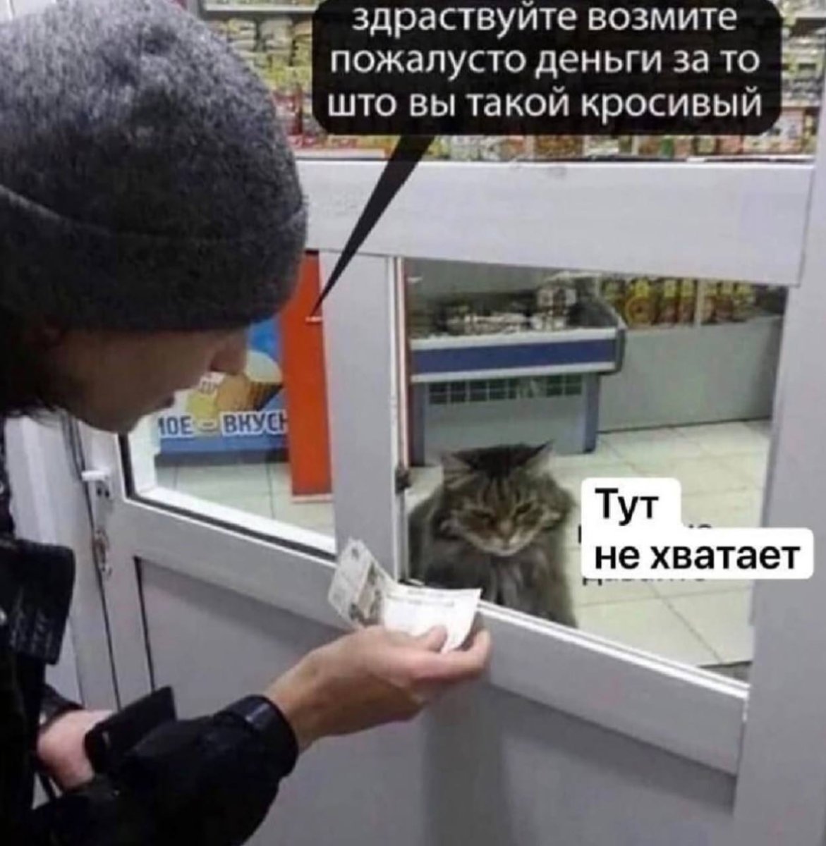 А вот и чаевые перепихом подъехали А вот и чаевые перепихом подъехали