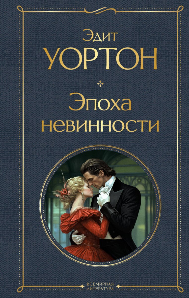 Книги. Февраль. 2020