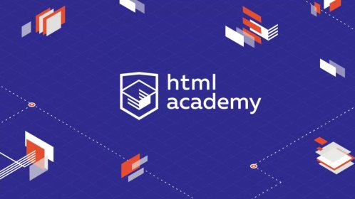 Пройти тренажеры HTML ACADEMY , определённые курсы