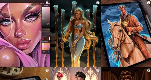 Пройти курс Вселенная иллюстратора