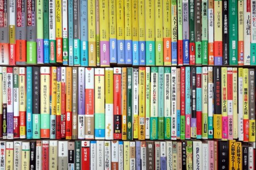 Прочитать 100 книг японских авторов